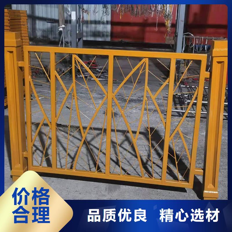 买304不锈钢复合管护栏必看-价格低