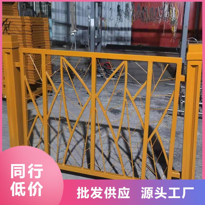 河边不锈钢栏杆现货销售