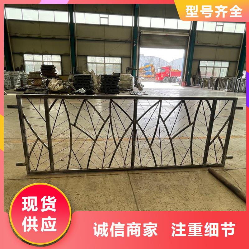 销售桥梁隔离护栏_优质厂家