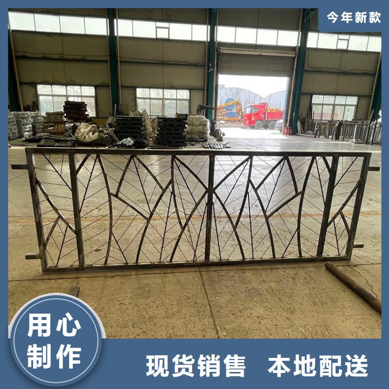 人行道护栏的厂家鼎森金属材料有限公司