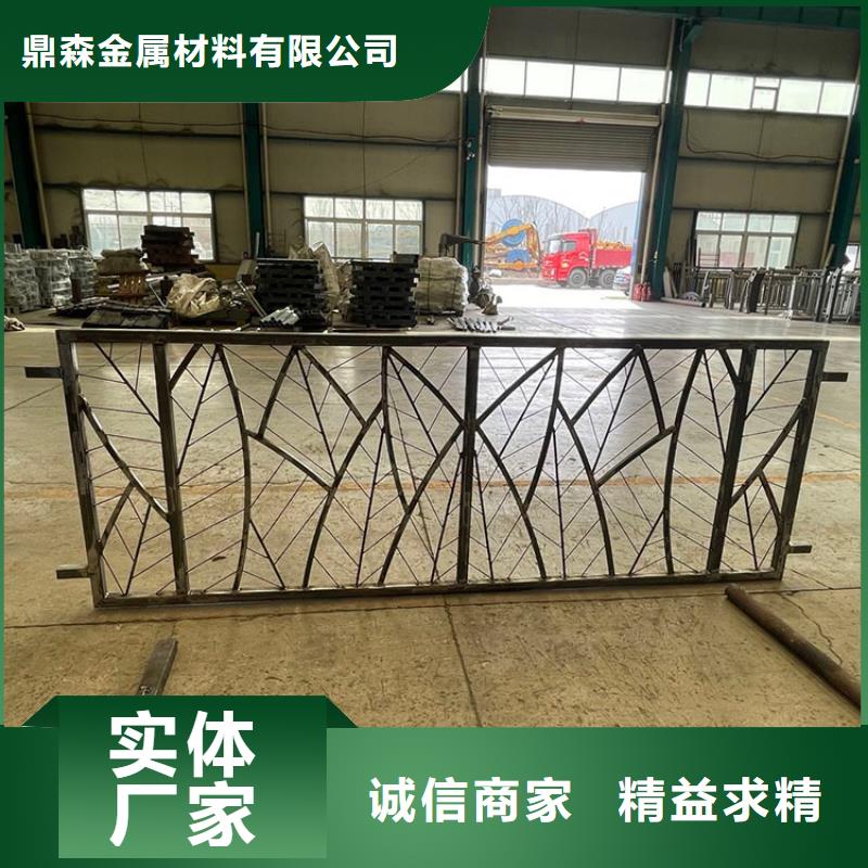 不锈钢复合管桥梁栏杆的厂家鼎森金属材料有限公司