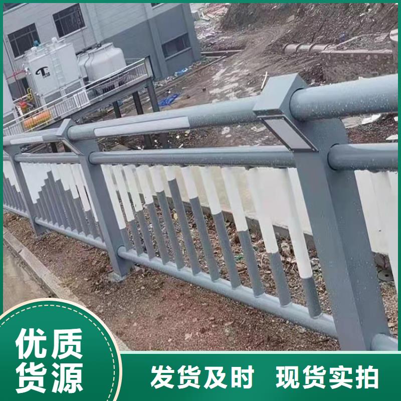 景观不锈钢栏杆随时报价
