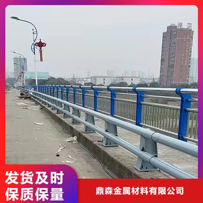 河道防护栏-河道防护栏价格实惠