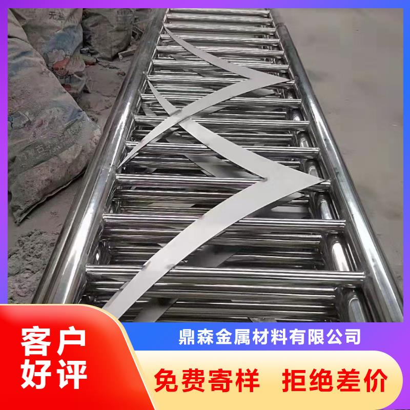 不锈钢复合管桥梁栏杆的厂家鼎森金属材料有限公司