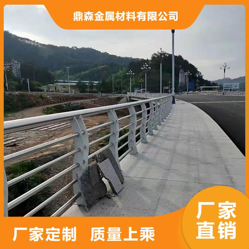河边不锈钢栏杆现货销售
