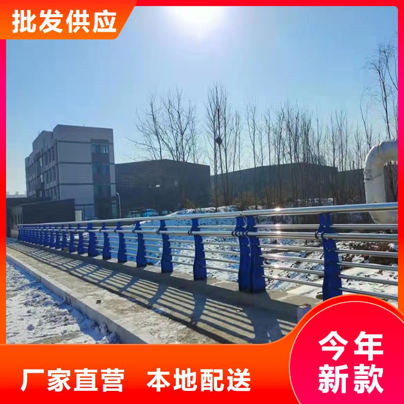 常年供应桥来临时护栏-报量