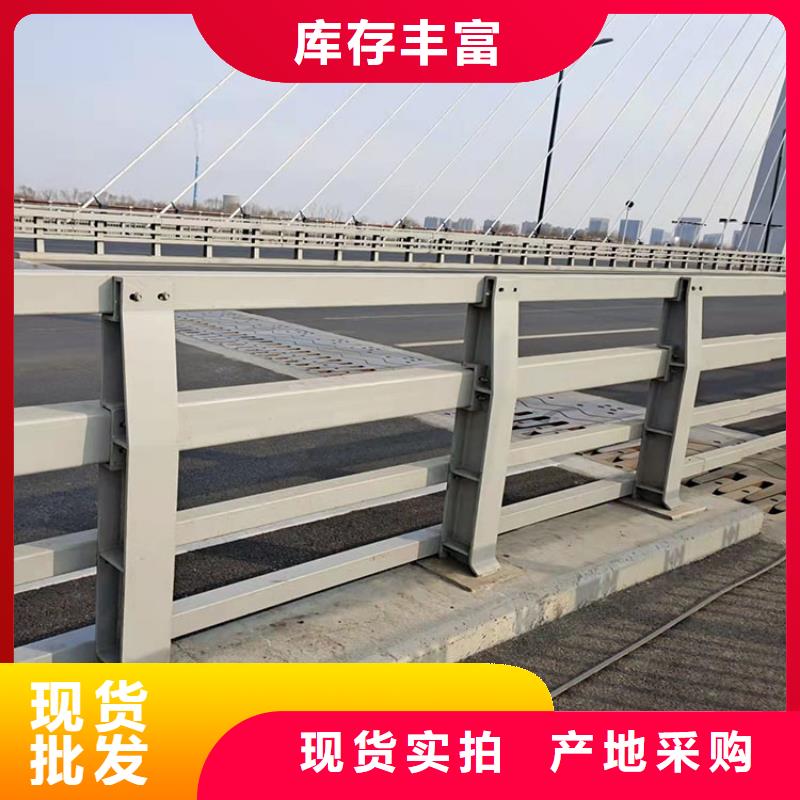 桥梁防撞击护栏多年专注