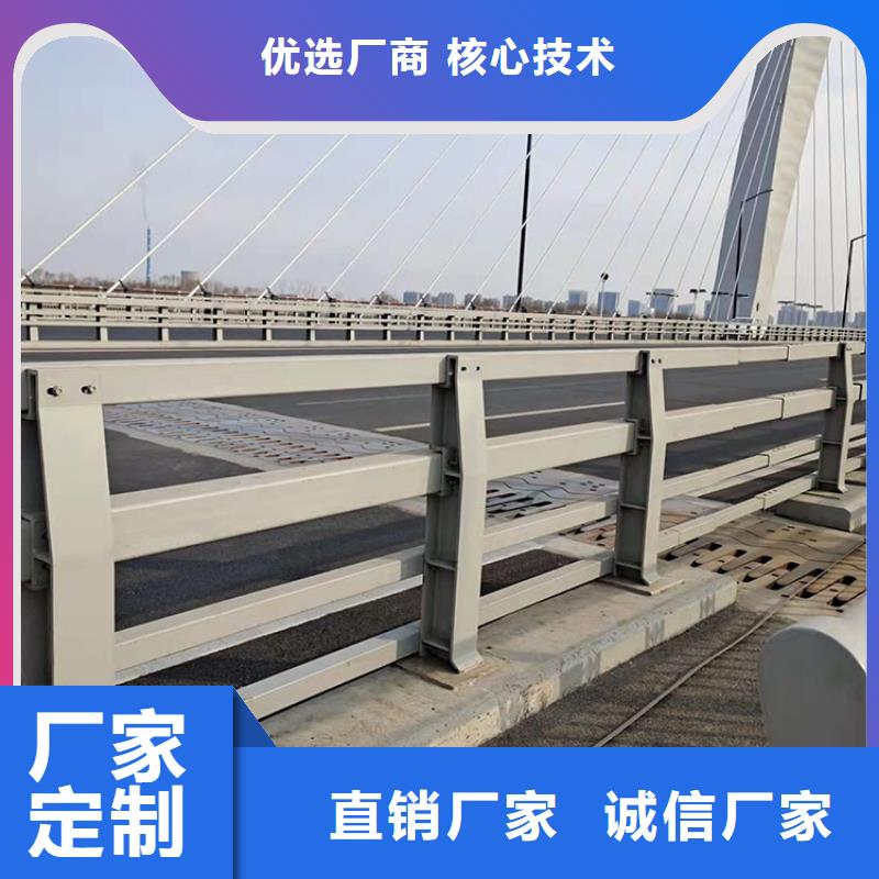 销售桥梁隔离护栏_优质厂家