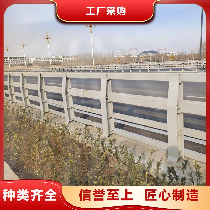 #跨铁桥护栏#货源充足