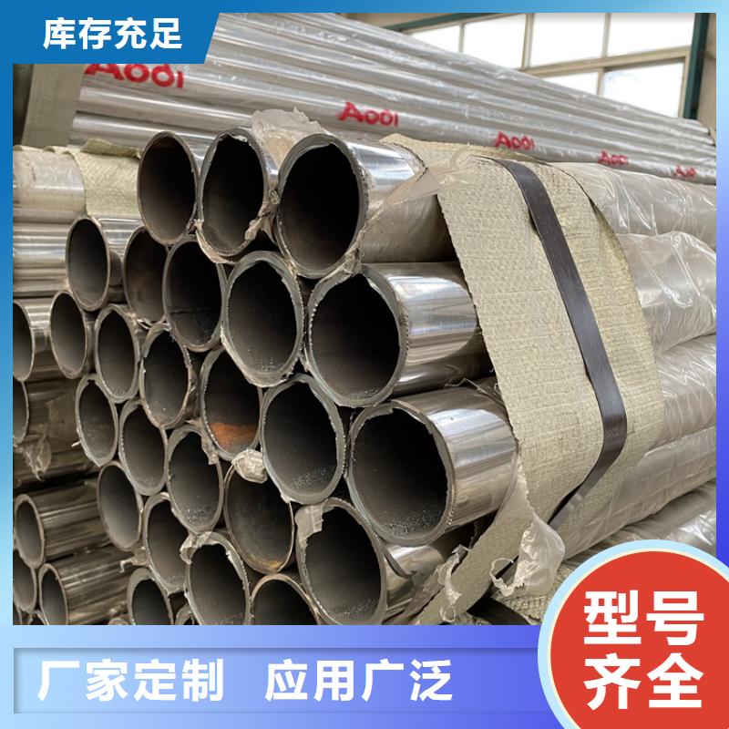 桥梁四横梁护栏型号齐全
