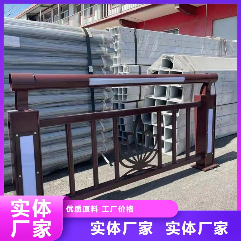 信誉好的河边不锈钢栏杆厂家