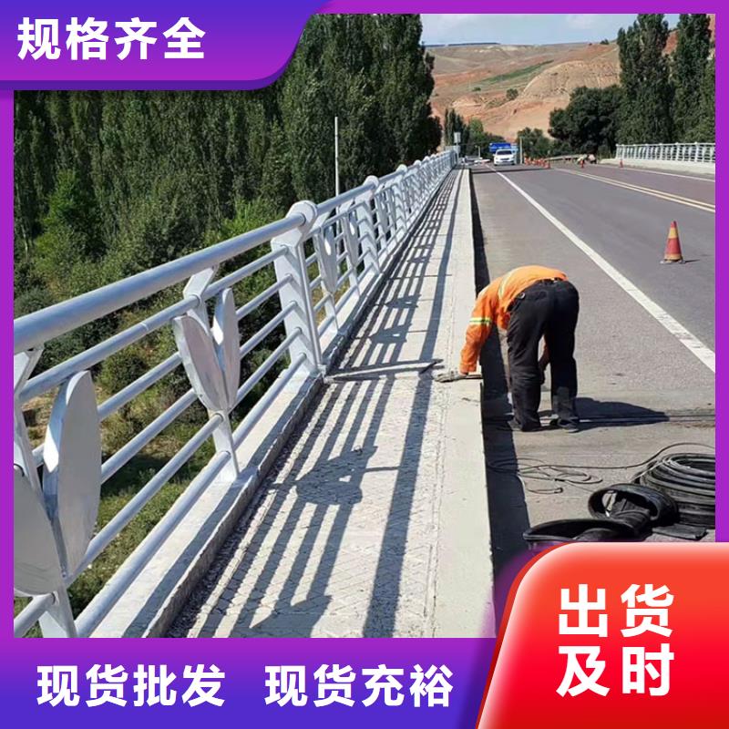 不锈钢防撞护栏的厂家鼎森金属材料有限公司