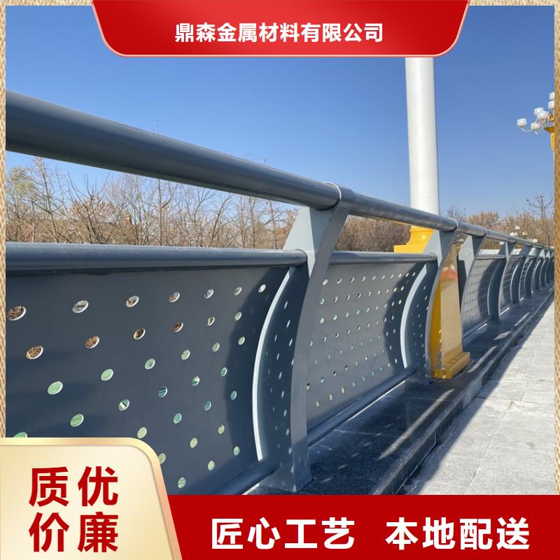 景观不锈钢栏杆随时报价