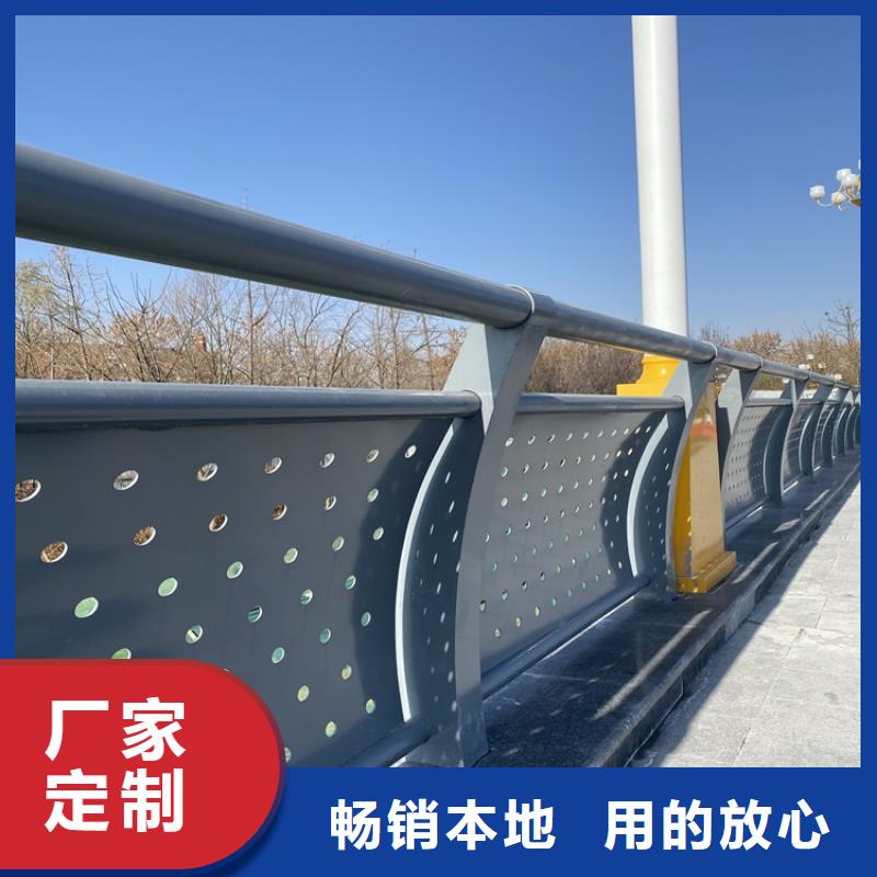 公园防撞护栏的厂家鼎森金属材料有限公司