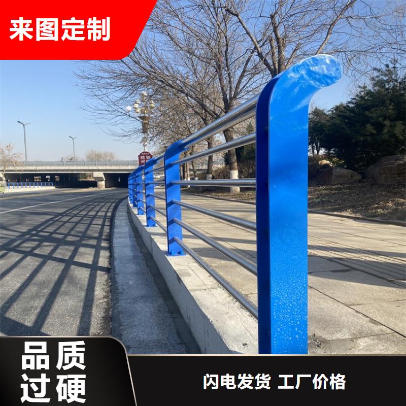 常年供应桥梁钢防护栏-优质