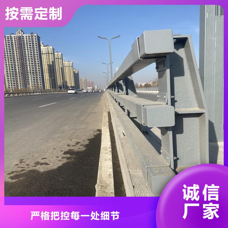 有现货的桥梁四横梁护栏供货商