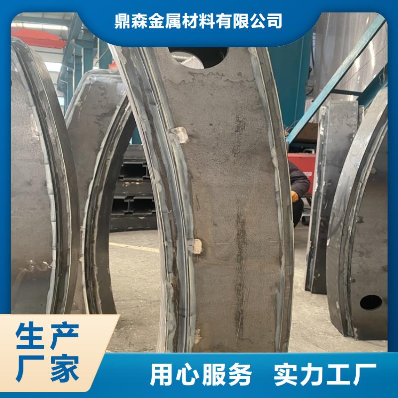 钢制河道防护护栏上门安装