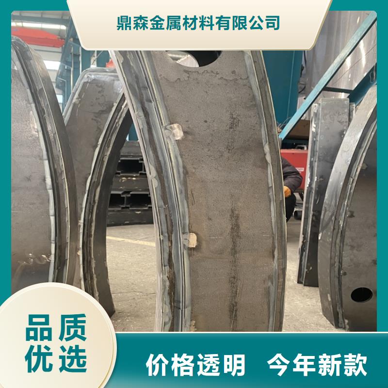 值得信赖的公园镂空雕花栏杆生产厂家