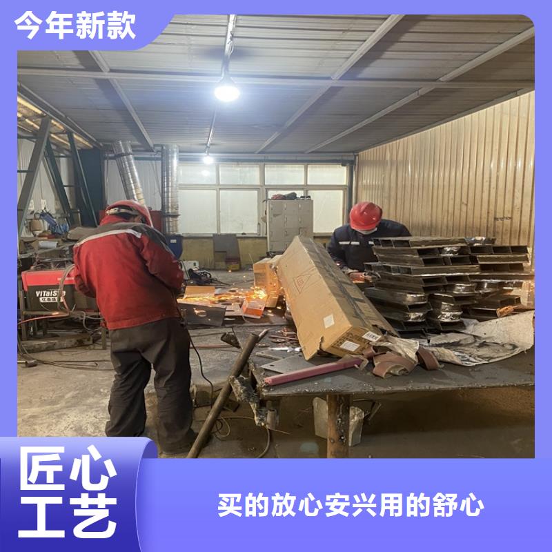 新闻：复合管栏杆厂家