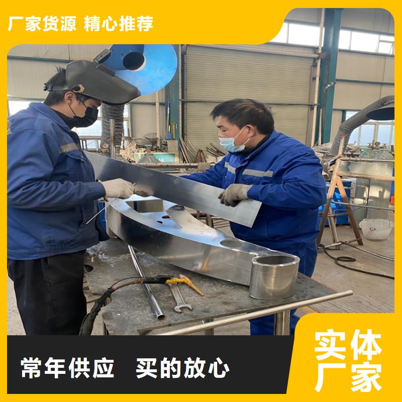 #跨铁桥护栏#货源充足