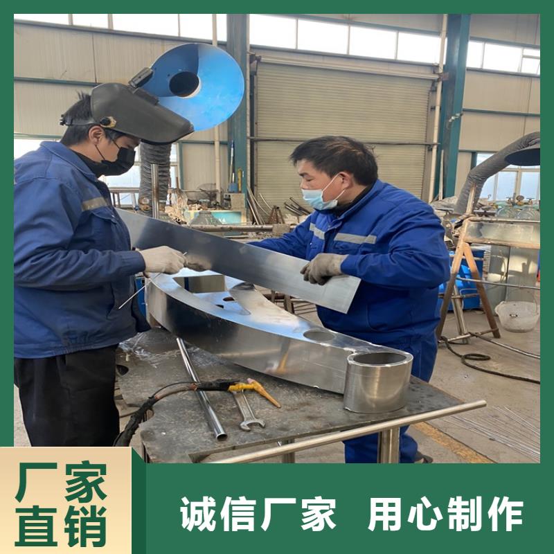 河边护栏工程批发厂家