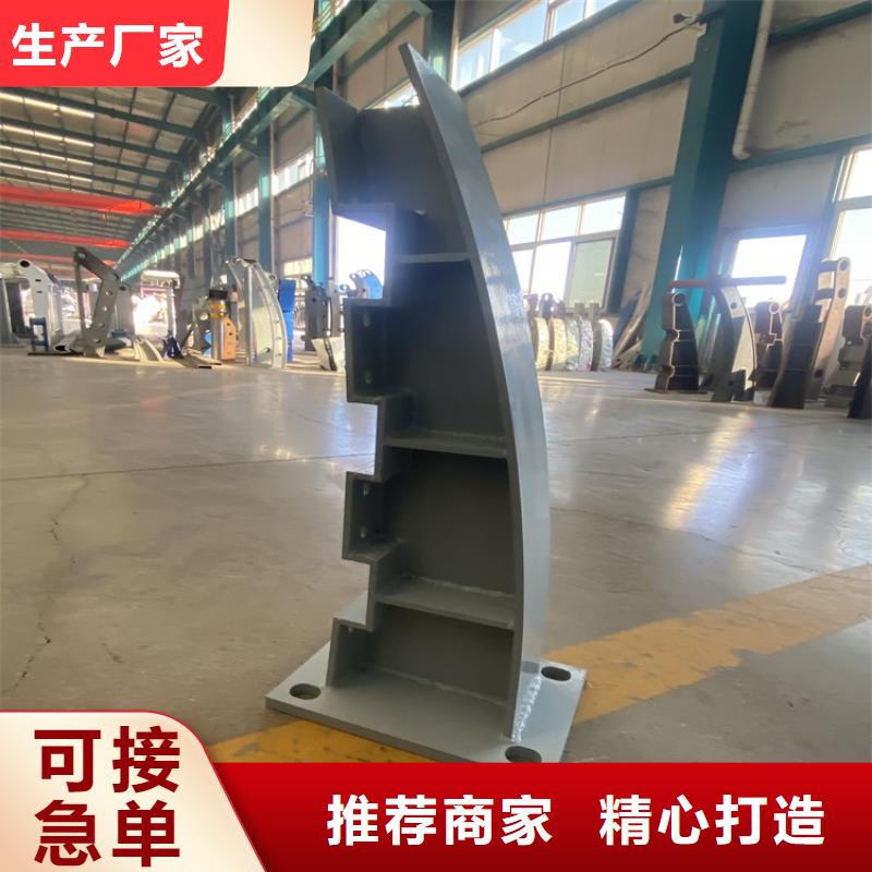 河岸不锈钢护栏好口碑