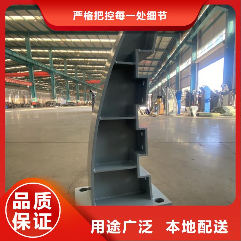 桥梁上不锈钢栏杆、桥梁上不锈钢栏杆厂家-型号齐全