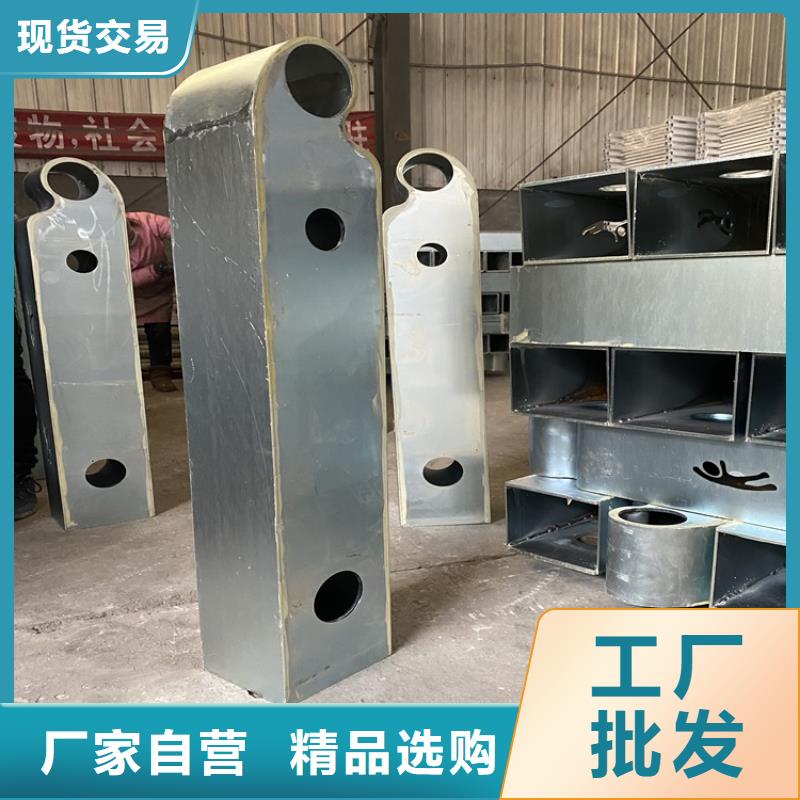 质量优的河道防护栏杆品牌厂家