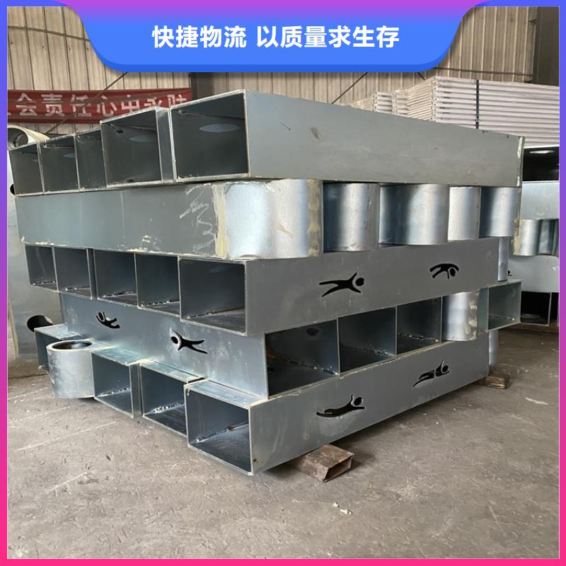 河道防护栏-河道防护栏价格实惠