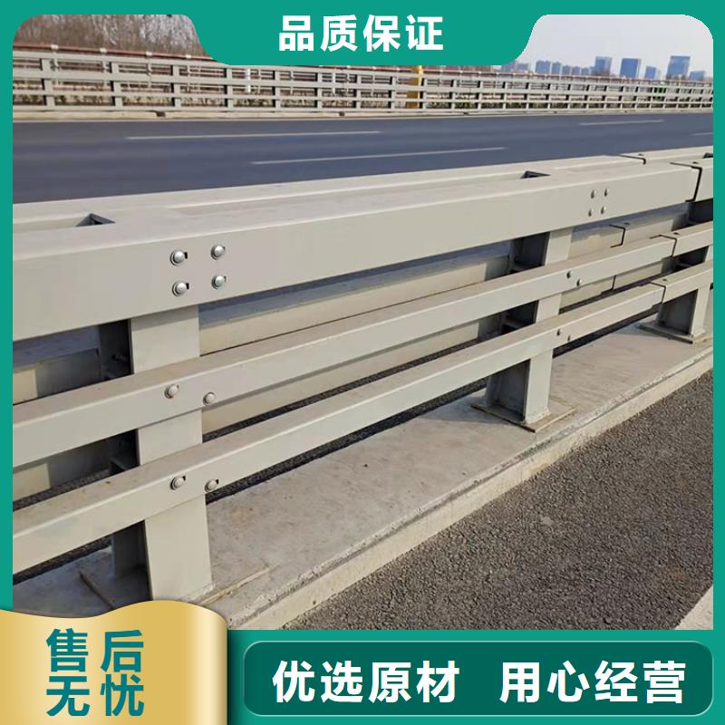 钢制河道防护护栏上门安装
