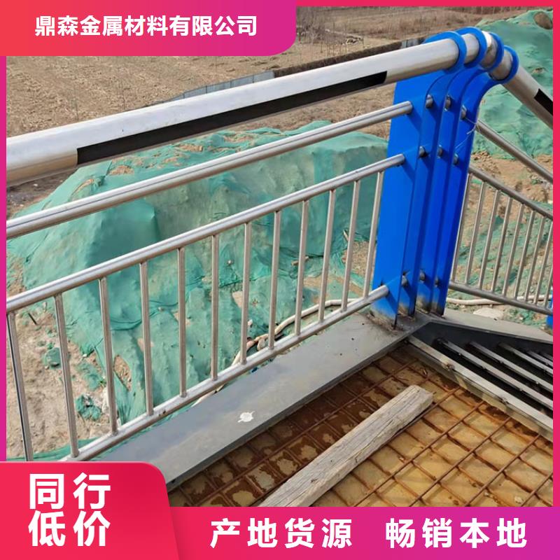 桥梁防撞击护栏多年专注