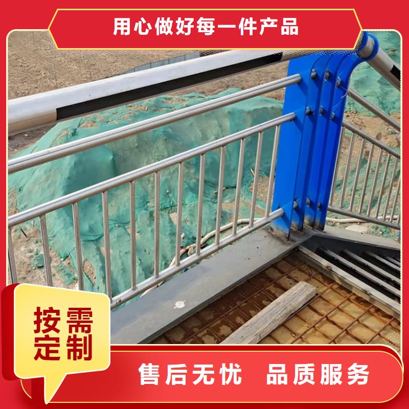 b级防撞护栏现货价格