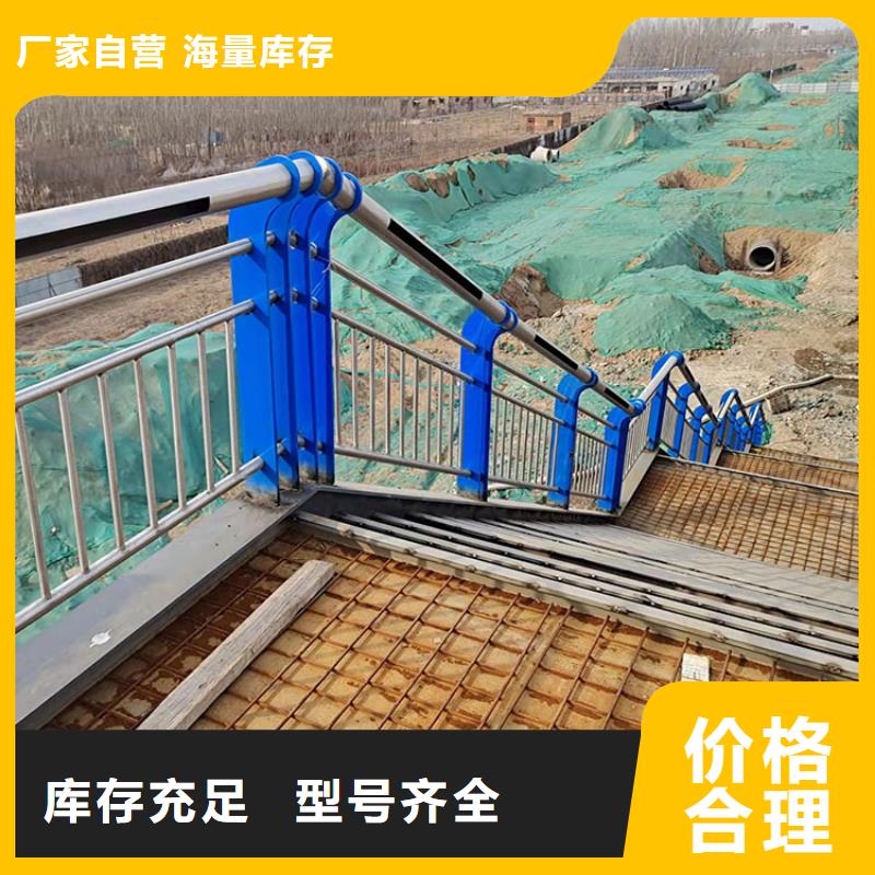 桥来临时护栏厂家-只为制造精品