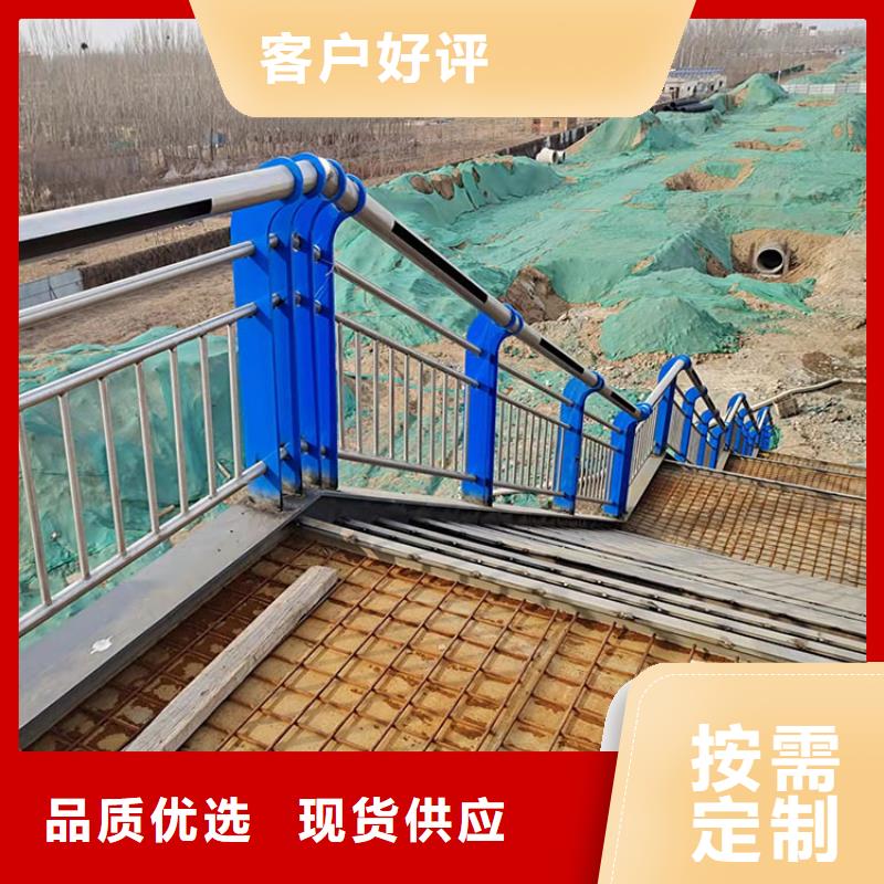 b级防撞护栏现货价格