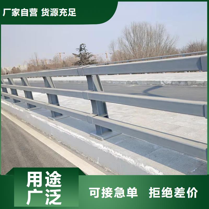 新闻：复合管栏杆厂家