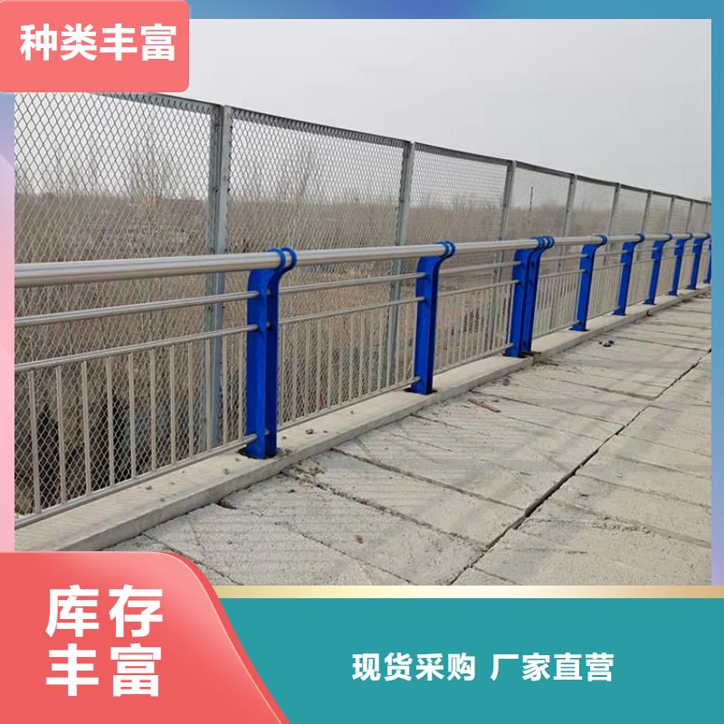 #不锈钢木纹转印栏杆#-厂家直销