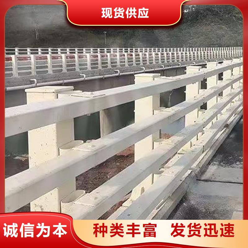 景观不锈钢栏杆随时报价