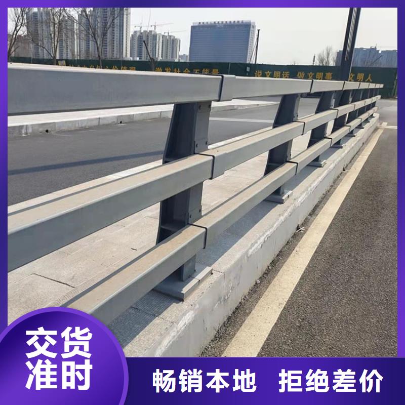 304桥梁护栏的厂家鼎森金属材料有限公司