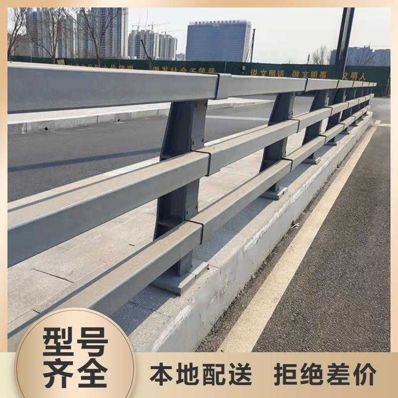 复合管防撞护栏大品牌