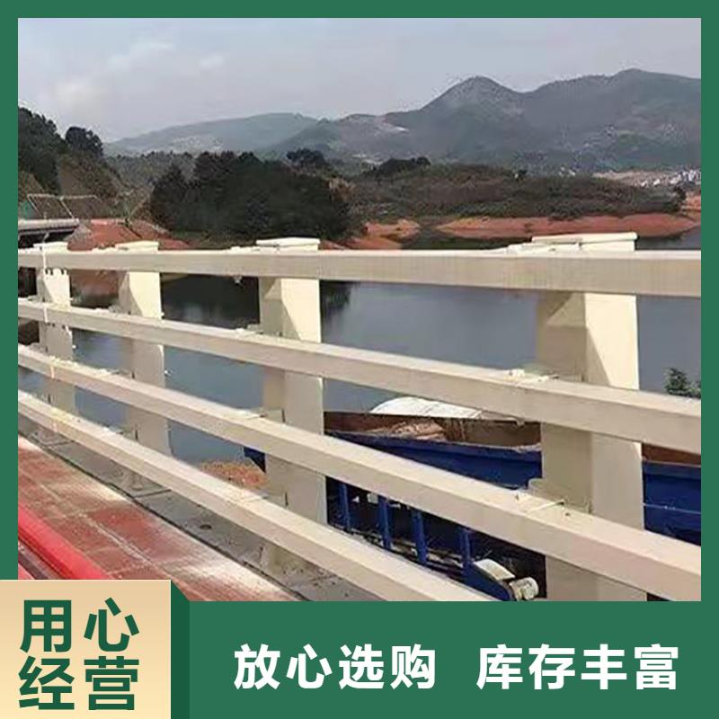 河道防护栏杆信誉为重