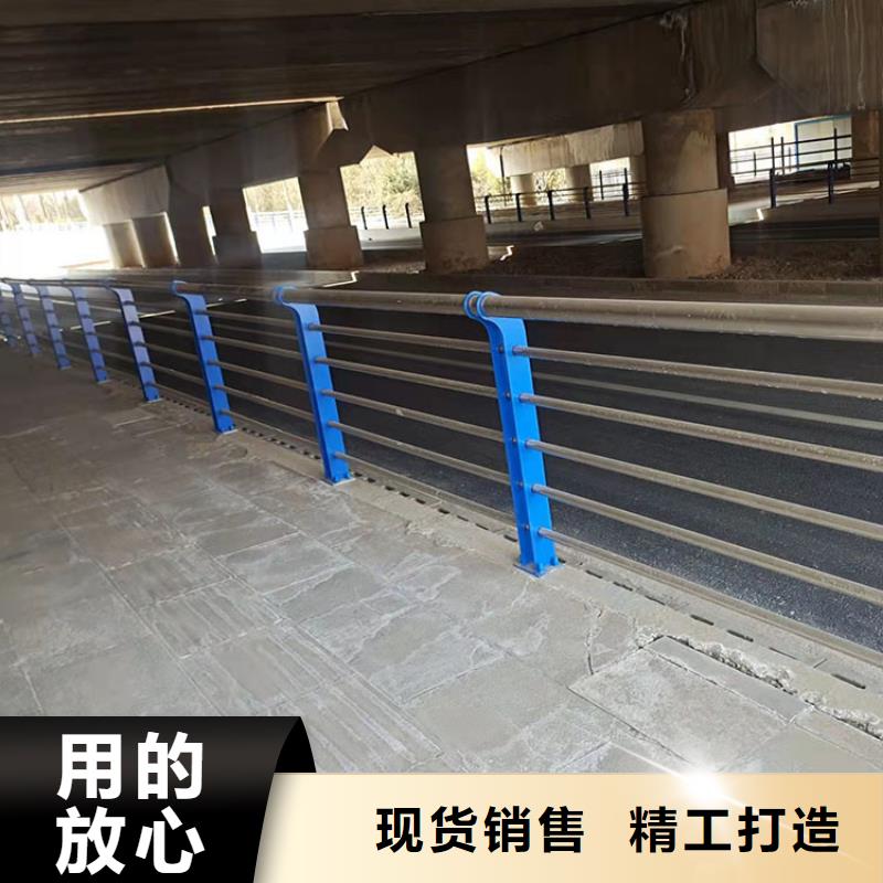 河边不锈钢栏杆现货销售