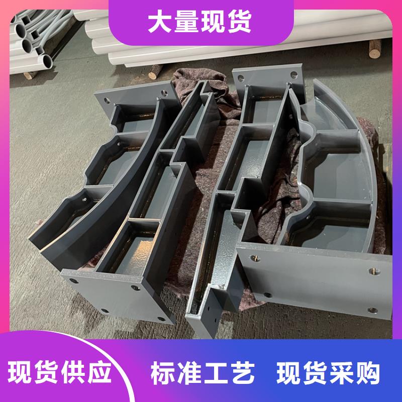性价比高的桥梁用钢护栏