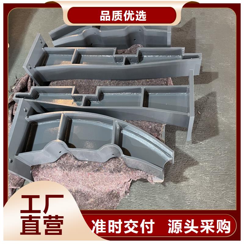 桥梁护栏支架产品齐全
