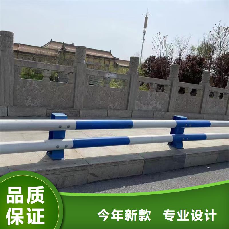 河道隔离栏杆可定制