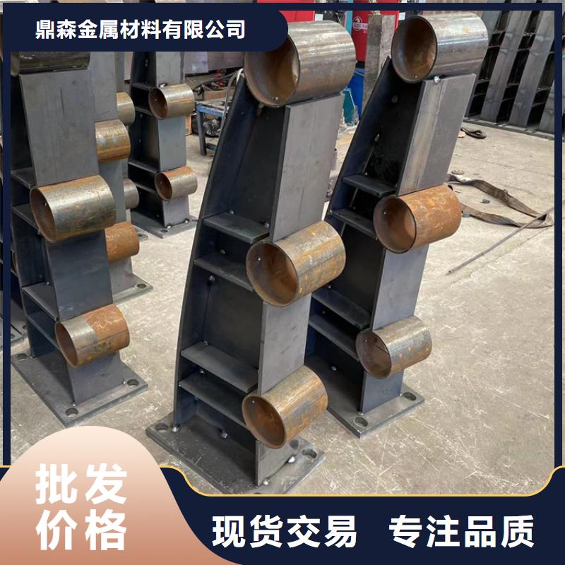 四横梁防撞栏杆安装方便