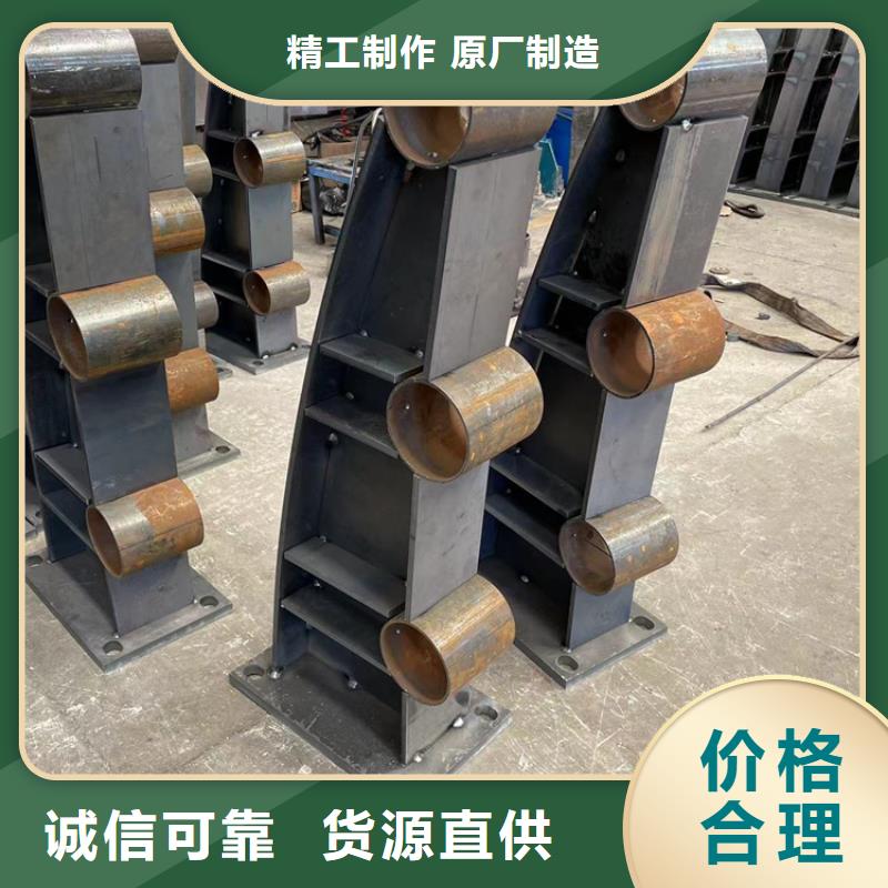定制桥梁三横梁防撞栏杆厂家