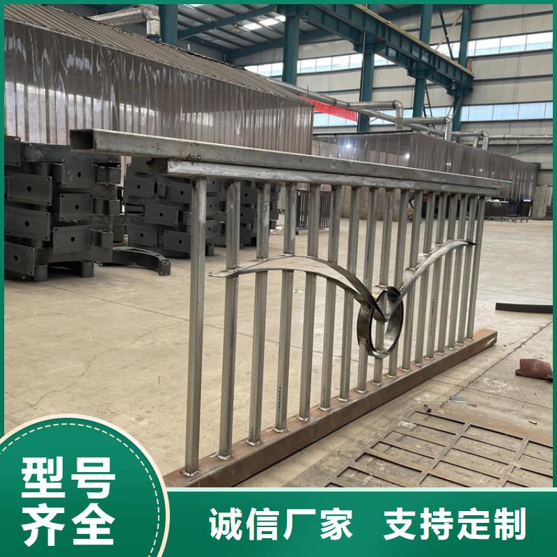 隔离不锈钢复合管护栏采购定做