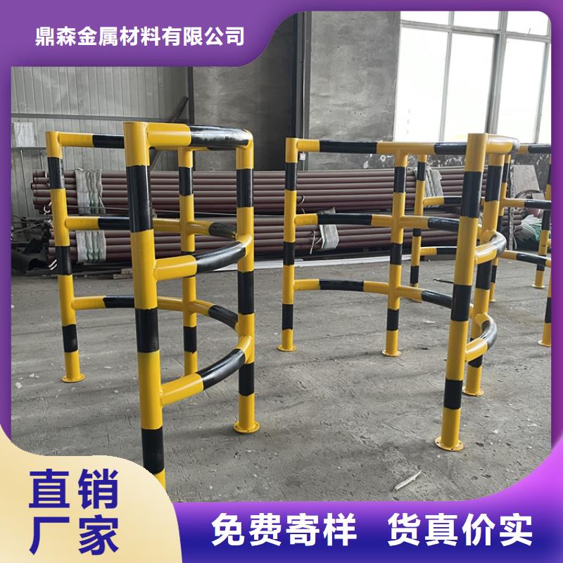 2025经验丰富#金属防撞护栏定制#源头厂家