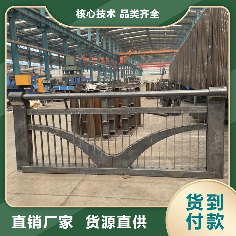隔离不锈钢复合管护栏采购定做
