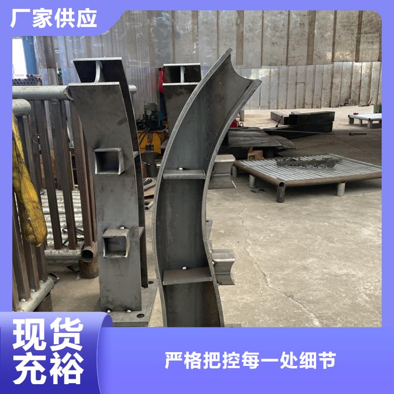 优选：护栏立柱批发商